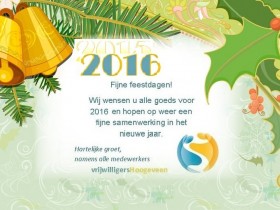 Decembergroet